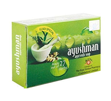 Holistic Ayurvedic Services